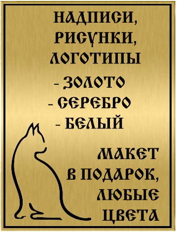 Прикольные картинки с надписями и домашняя работа с дедом