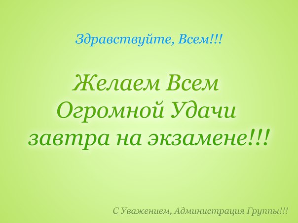 У природы нет плохой погоды / Стихи.ру