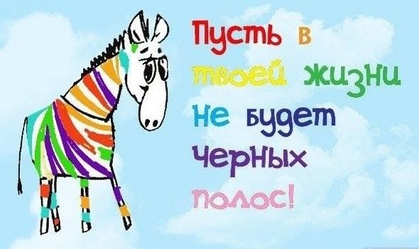 Открытки с днем рождения подруге