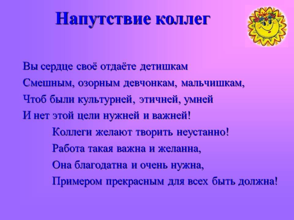 Как уволиться и никого не обидеть? Инструкция из 9 шагов