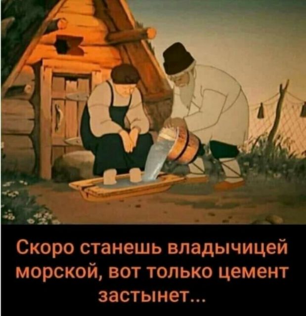 Прикольные картинки » Триникси