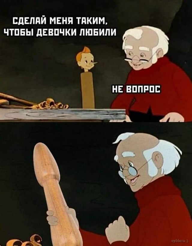 С Масленицей