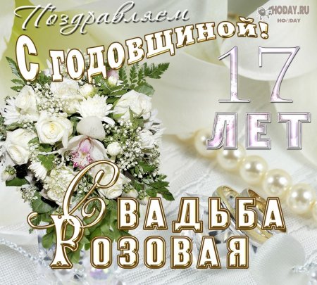 Медаль подарочная 