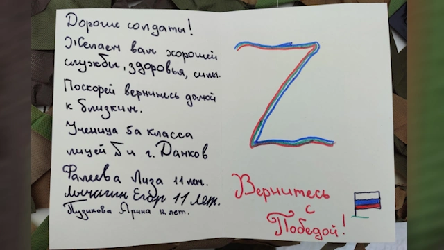 Участники СВО к Новому году получат письма на шоколадках от