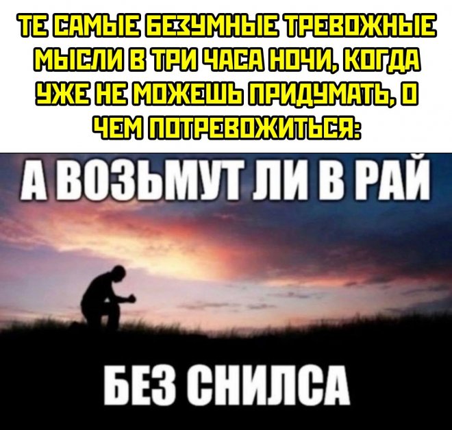 Бабка Любит Тишину 🫢 