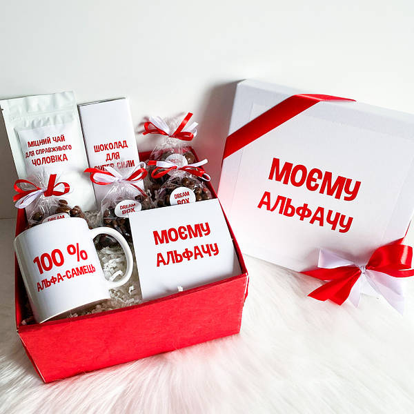 Шуточный подарок🎁 НАБОР ДЛЯ ВЫЖИВАНИЯ🎁ИДЕЯ подарка🎁 как