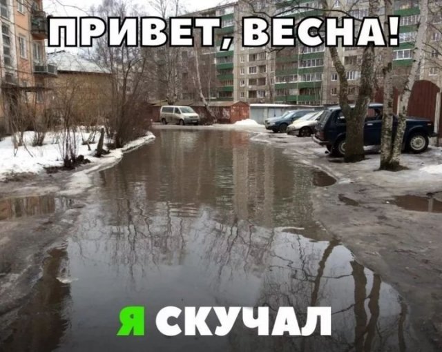 Иркутск: все о городе, где находится, достопримечательности и