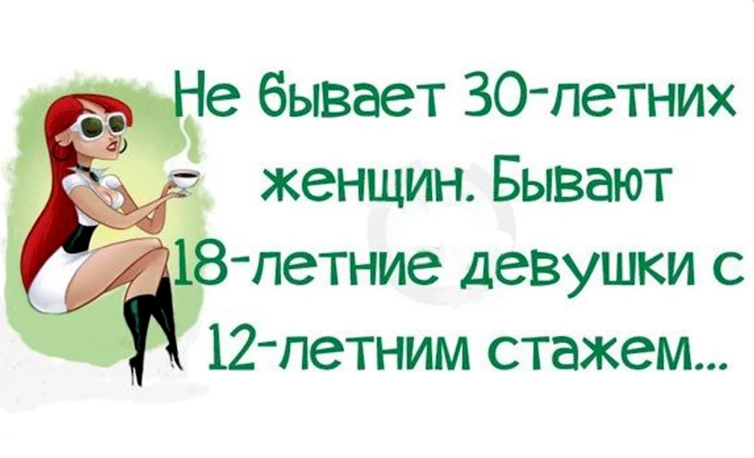 Пожелания и поздравления с днем рождения любимой жене в прозе