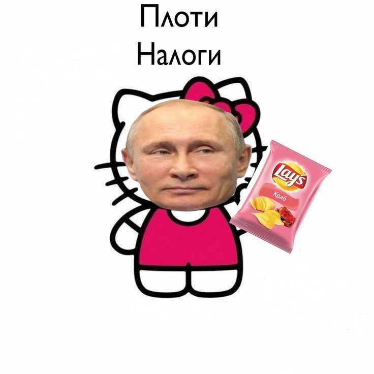 Тест