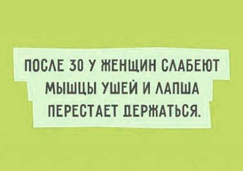 70+ картинок и открыток на тему «Доброе