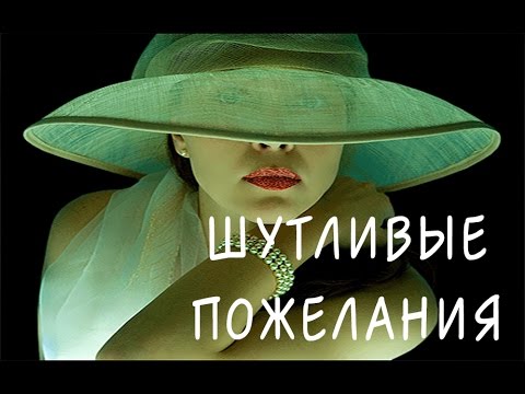 Открытки прикольные открытки женщине на