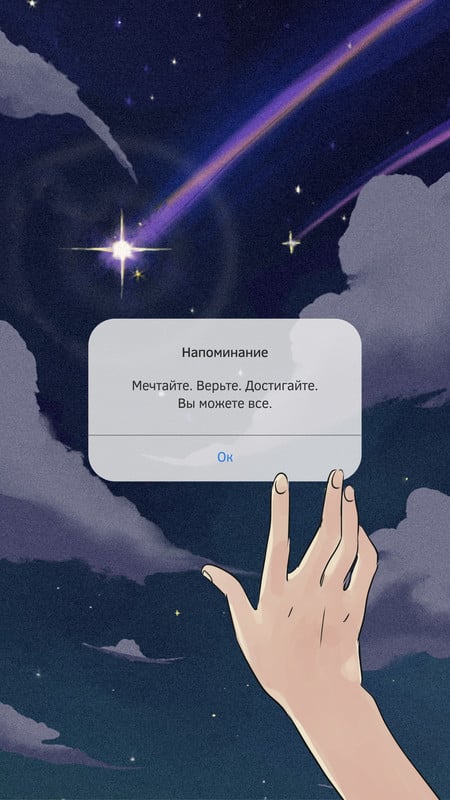 Лучшие приложения с живыми обоями для iPhone | AppleInsider.ru