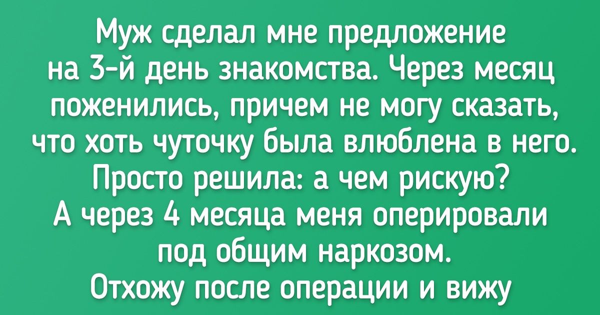 Реабилитация после ампутации конечностей: ноги, руки, пальцев