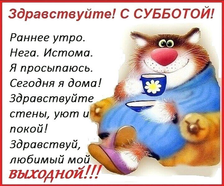 Гифки 