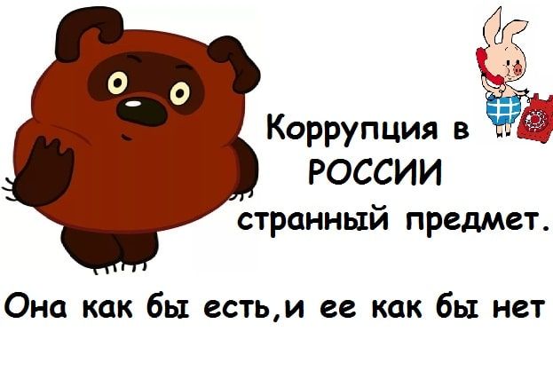 Сотрудников волжского ОБЭП поздравили с профессиональным