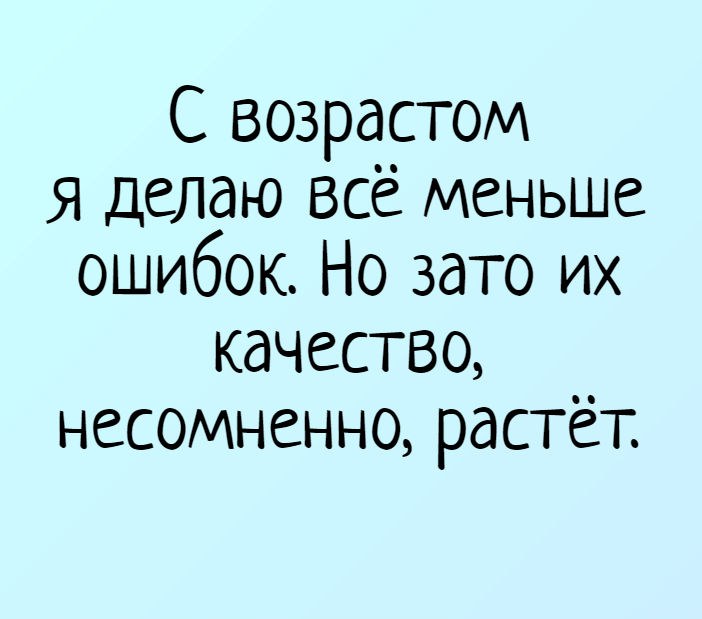 Статусы про беременных женщин и девушек | Скачать бесплатно