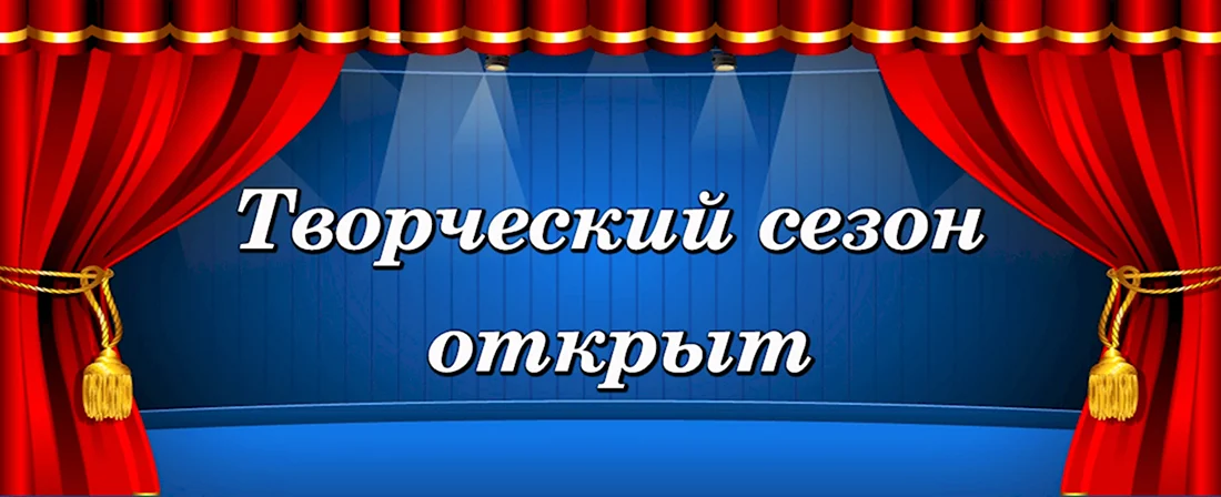 Открытие магазина «АРГО на Солнечной