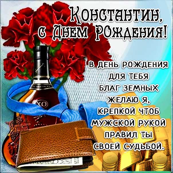 Звезда шар именная, фольгированная, фиолетовая, с надписью 