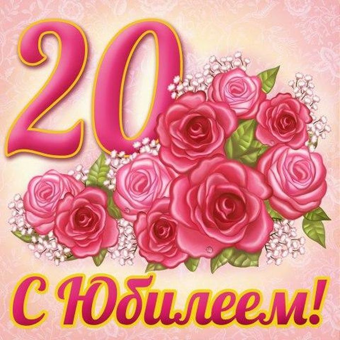 🌷С Днем Рождения.🌷 Самое красивое