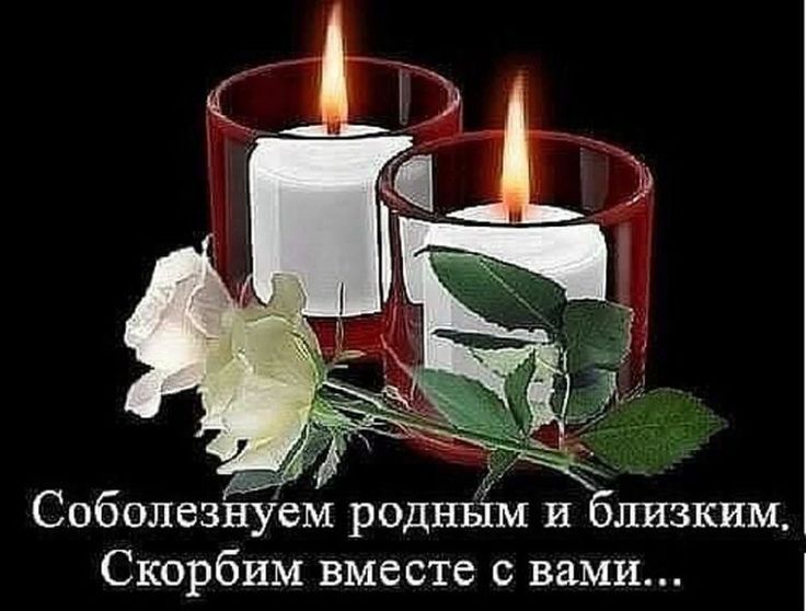 🕯 22 июня