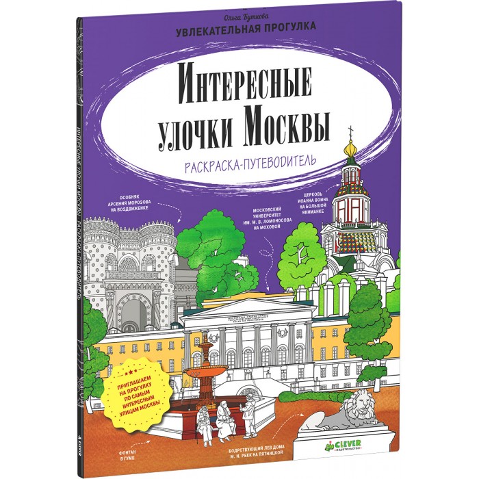 С пятничкой вас, дорогие! Сегодня празднуется 