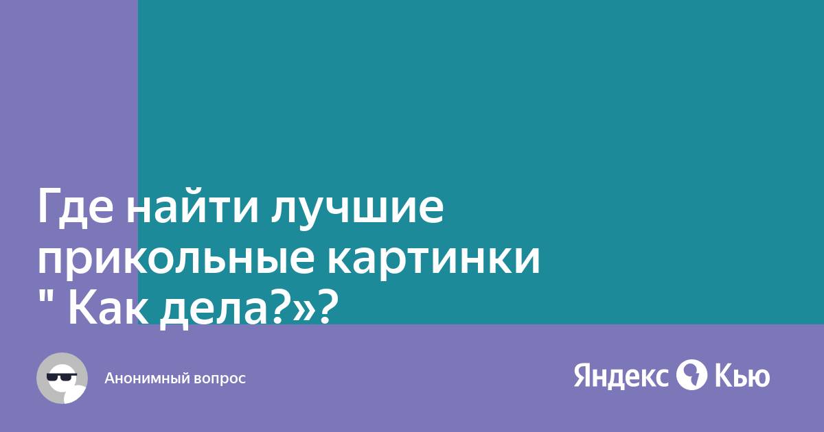 Наталья | А у вас как дела? . . . . #утро #еда #дагестан