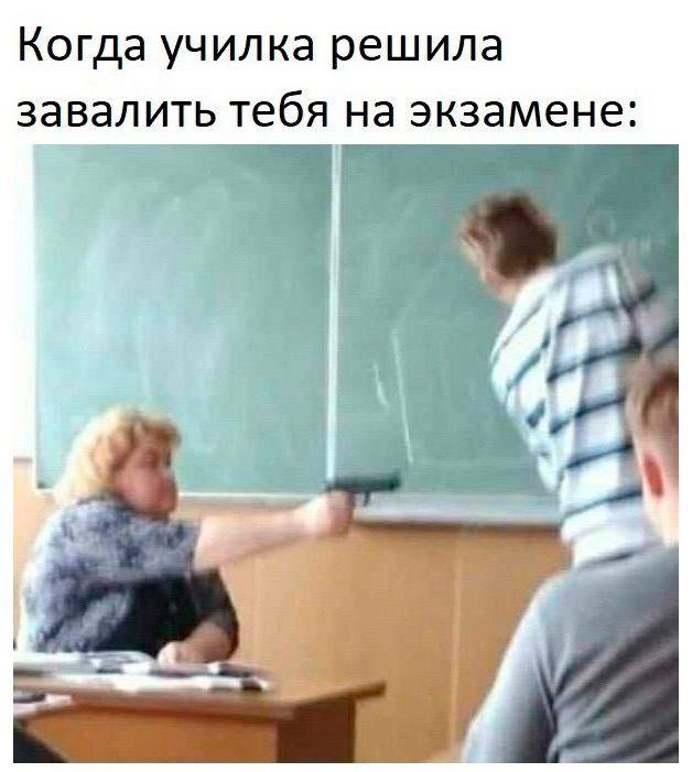 Прикольные картинки