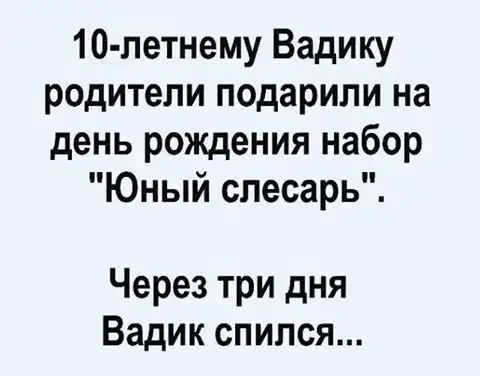 Анекдоты. Черный юмор купить на OZON по низкой цене в Армении