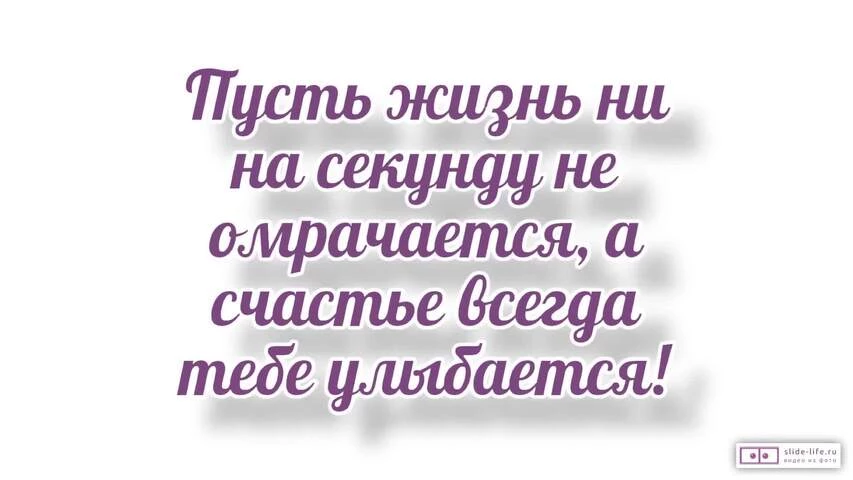 Открытки с днем рождения 40 лет женщине