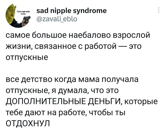 Футбол: Андрей Мостовой, полузащитник «Зенита» и сборной