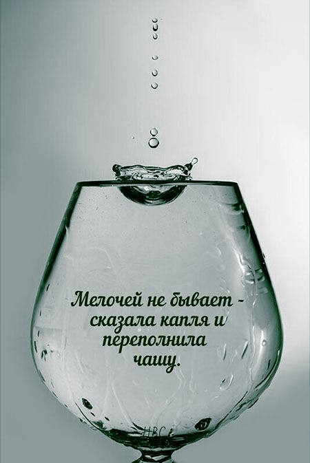 Христианские поздравления с днем рождения пожилого мужчины