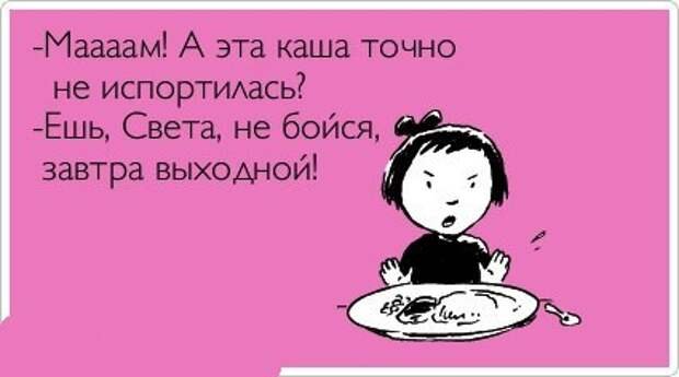 Декоративные подвесные кристаллы для люстры, 89 мм/3,5 дюйма