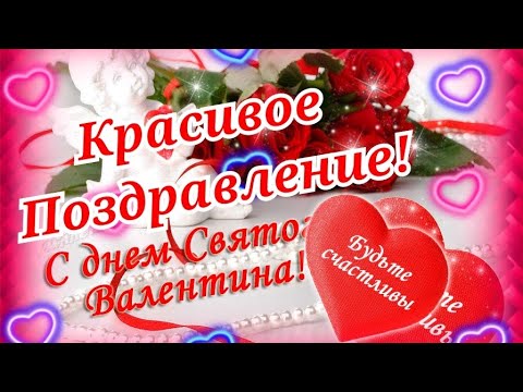 Поздравления с именинами Ольги короткие | Ура