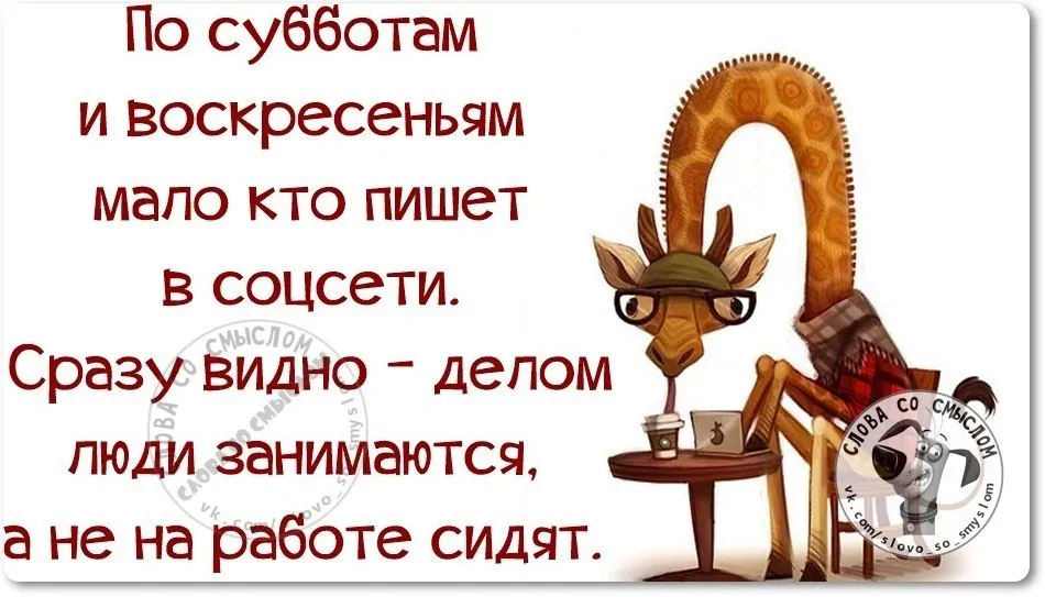 Штамп