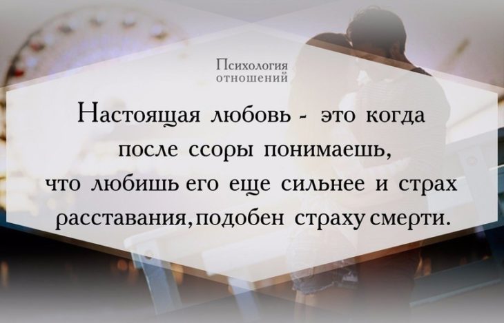 Коллекция картинок с надписями про СПОКОЙСТВИЕ