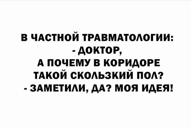 Прогноз погоды » Cайт администрации Марксовского