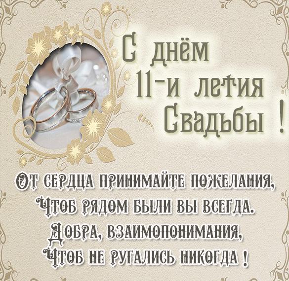 форум Babyblog