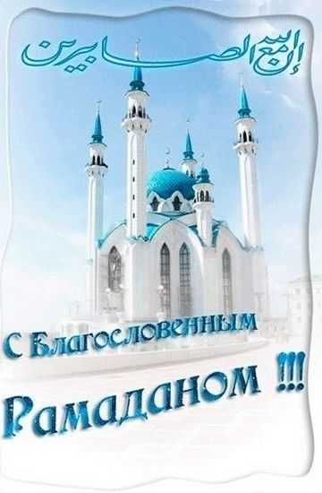 islamdag.ru | Уважаемые братья и сестры! Редакция