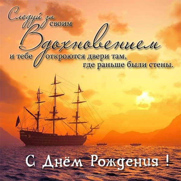 СУПЕР ПОЗДРАВЛЕНИЕ МУЖЧИНЕ С ДНЕМ РОЖДЕНИЯ! ОБАЛДЕННАЯ ПЕСНЯ