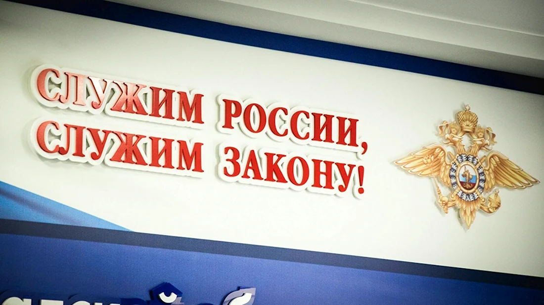 Глава Ржевского муниципального округа Роман Крылов поздравил