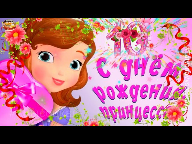 Блог 9