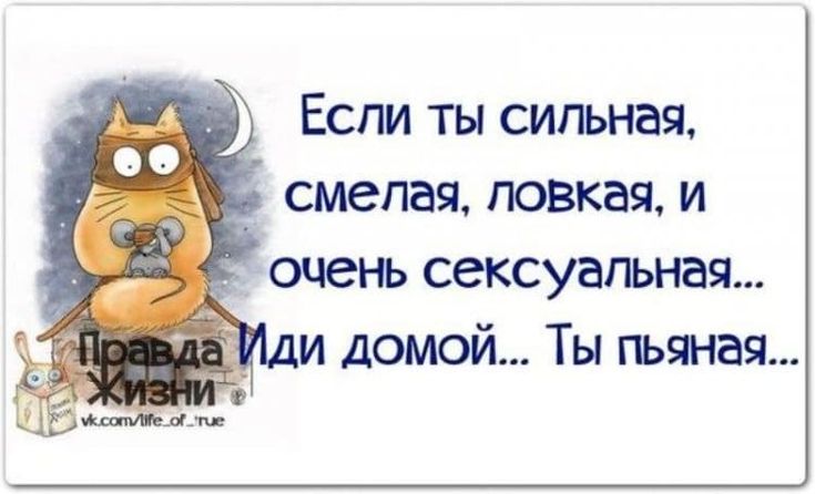 Слово – не воробей: самые смешные цитаты звезд и политиков