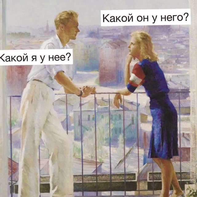 пятница на прозрачном фоне