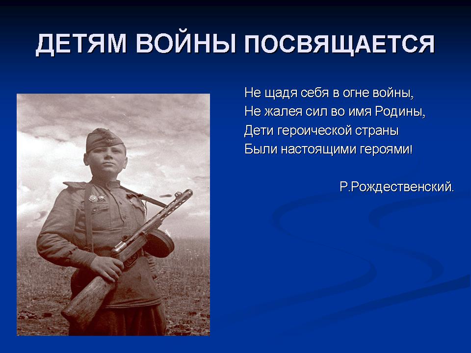 Белгородская государственная филармония » «Али