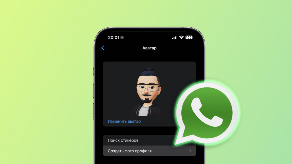 лучшедома WhatsApp Приколы Подпишись!✓ #приколы #юмор