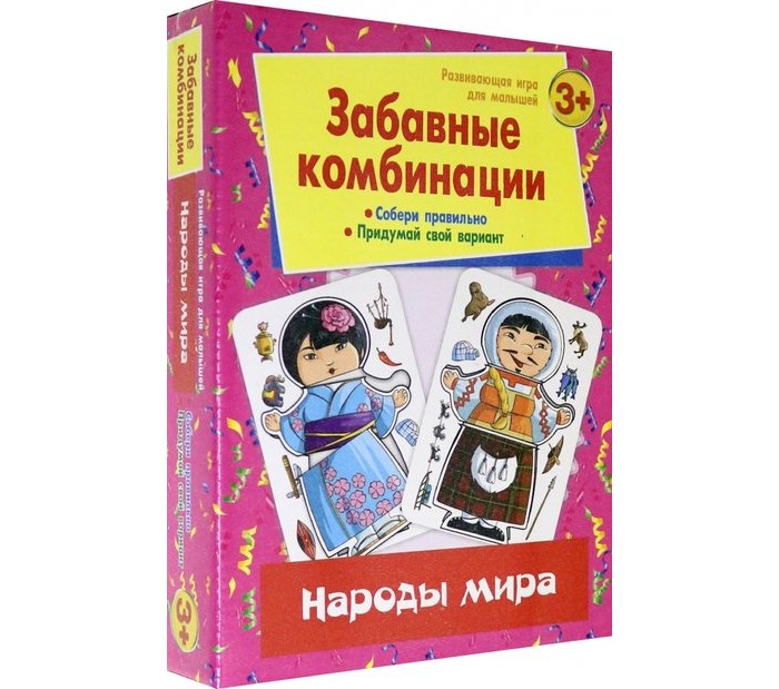 Гродненский государственный университет