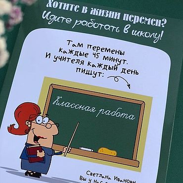 Прикольные фразы на английском языке с переводом