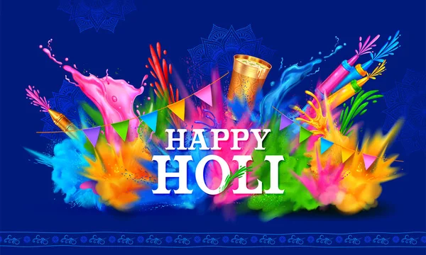 поздравительные открытки Happy Holi индийский фестиваль фон