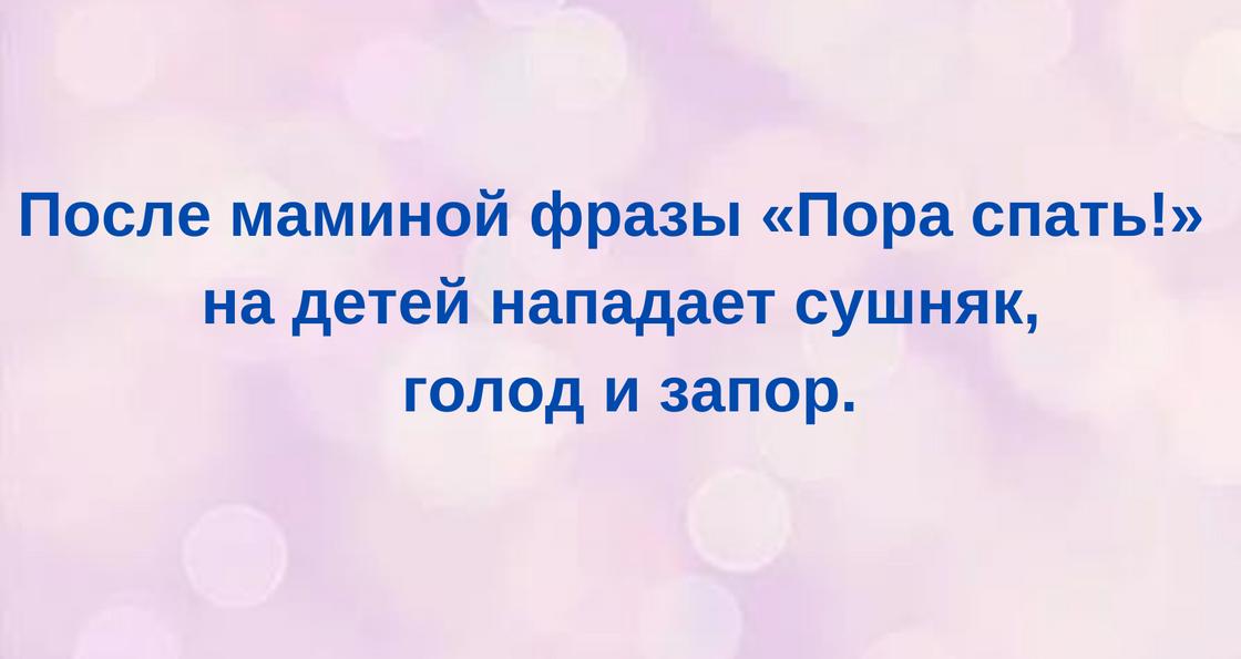 Прикольные картинки про жизнь со смыслом 