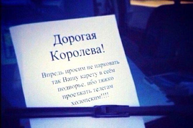 Печать перевёртыш 2 в 1 переделывай / классно Подарок другу